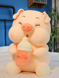 Milk Pig Stuffed Plush Doll Soft Piggy Pillow Cushion